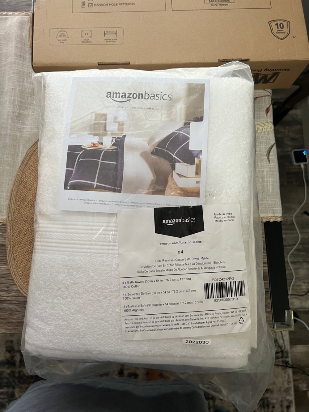 White Bath Towel - Soft Absorbent Cotton